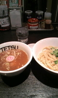 「つけめん（200g）750円」@つけめんTETSU 三鷹店の写真