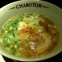 「ちゃぶとん塩らぁ麺」@ちゃぶ屋とんこつらぁ麺CHABUTON 京都ヨドバシ店の写真