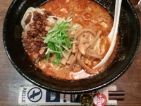 「坦々麺」@荏原町しなてつの写真