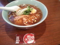 「ラーメン（300円）」@中華レストラン 新ポン太の写真