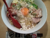 「コレまぜてみっ（300g）」@ajitoの写真