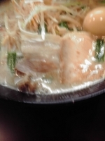 「味噌らぁめん 大盛り 味玉」@麺処 くるり 高田馬場店の写真