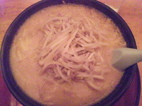 「味噌ラーメン」@中華料理 末広の写真