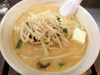 「味噌ラーメン+バター 「660円+100円」」@らぁめん 和の写真