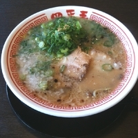 「無双ラーメン」@ラーメン四天王 伊勢田店の写真