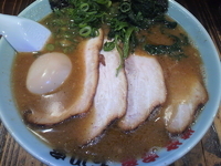 「みそラーメン（魚介風味）+チャーシュー+味玉」@横浜家系ラーメン 石川家 大宮店の写真