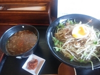 「【限定】味噌つけ麺 ￥820」@和風らーめん 凪の写真