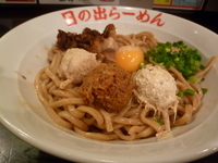 「ガッツ麺デラックス」@日の出らーめん 千種分店の写真