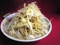 「大ラーメン・全部」@ラーメン二郎 ひばりヶ丘駅前店の写真