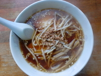 「中華そば（￥630）」@丸福 西荻店の写真