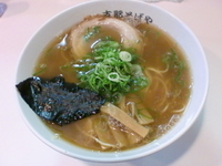 「ラーメン（￥700）」@支那そばや 相模原店の写真