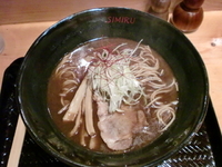 「中華そば 中（￥750）」@麺屋 しみるの写真