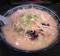 「塩タンメン【ガッツリ・大300g】（650円）」@熟成味噌タンメン 蔵味噌屋の写真