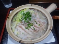 「土鍋とり塩らーめん ￥750」@らーめん・つけ麺 睡 大虎の写真