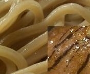 「濃厚つけ麺 750円」@銀座 朧月の写真