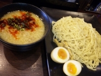 「赤辛つけめん大盛+味玉￥890」@つけめん・らあめん 宗庵 北千住店の写真