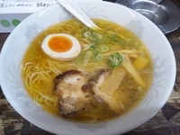 「あっさりエビ塩 ￥770」@長州 風の子ラーメンの写真