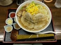 「直次朗味噌ラーメン【750円】」@丸直の写真