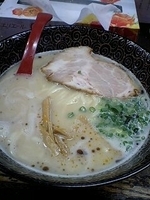 「豚骨らーめん」@究極豚骨 豚野郎の写真