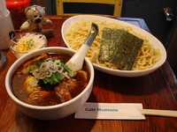 「カリーつけ麺（大盛り）+300g+チャーシュー+ほうれん草」@Cafe Montanaの写真