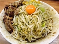 「汁なし+こがしネギ抜き+胡椒抜き+玉子有り+にんにく抜き」@マキシマムザラーメン 初代 極の写真