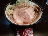 「限定2ラーメン（700円）」@らーめん ほしのの写真