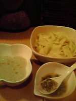 「3月限定 ブルーチーズとふきのとう風味のつけめん 色々な春山菜の」@菜の写真