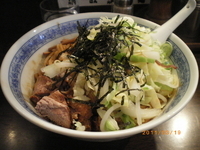 「B麺（並盛）ネギ増し 680」@麺舗十六の写真