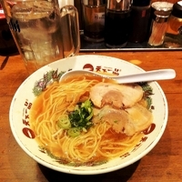 「あっさり中華そば」@天下一品 大宮東口店の写真