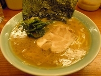 「ラーメンカタメ」@横浜家系ラーメン やややの写真