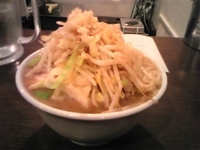 「ポン酢」@凛 渋谷店の写真