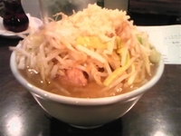 「味噌」@凛 渋谷店の写真