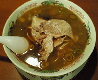 「中華そば 680円」@末廣ラーメン本舗 高田馬場分店の写真