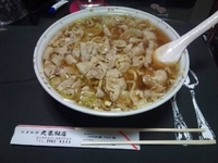 「スタミナラーメン大盛り」@丸亀飯店の写真