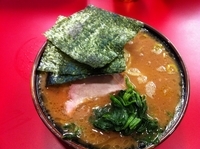 「チャーシューメン」@杉田家 千葉祐光店の写真