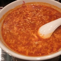 「横浜風 タンタンメン（5辛） 700円」@激辛麺専門店 うま辛麺の写真
