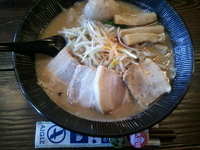 「特製みそらぁめん」@麺処くるりの写真