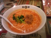 「坦々麺（並） 680円」@陳麻家 東十条店の写真