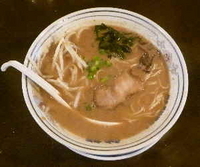「ラーメン」@神龍の写真