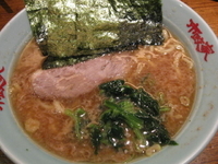 「ラーメン650円濃いめ・キャベチャー100円」@麺家市政の写真