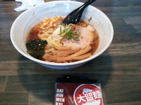 「醤油ラーメン(480円)」@どさん子大将 北糀谷店の写真