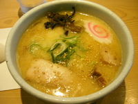 「あわせらーめん」@山頭火 大和田店の写真