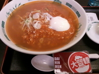 「温玉旨辛ラーメン大盛り（490円+クーポン）」@日高屋 蒲田南口店の写真