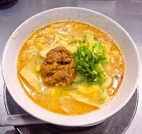 「僕の味噌ラーメン:750円」@らあめん花月嵐 南流山駅前店の写真