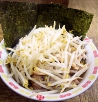 「ミニラーメン（海苔）:650円」@蓮爾 さんこま店の写真