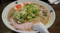 「味噌味玉ラーメン 薬味増」@こってりらーめん 誉の写真
