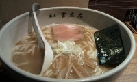 「大盛らーめん」@麺屋吉左右の写真