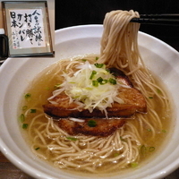 「ガンバレ日本 1,000円（タシラーグループチャリティーラーメン」@旨辛ラーメン 表裏の写真