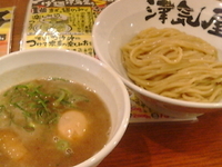 「味玉つけ麺」@つけ麺津気屋 武蔵浦和の写真