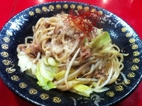 「焼きじろう（780円）」@つけ麺 もといし 東岩槻店の写真